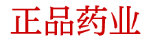 喷雾5秒昏睡购买网